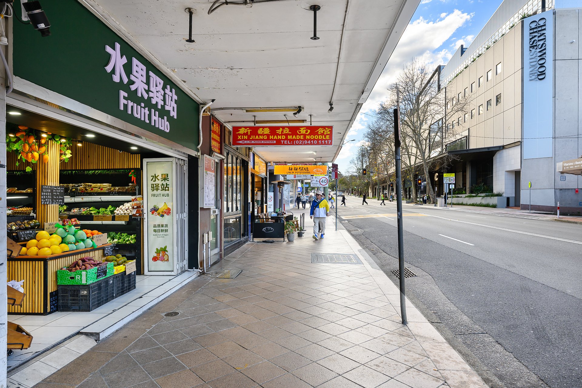 82 Archer Street, Chatswood For Lease by Shead Property - image 1