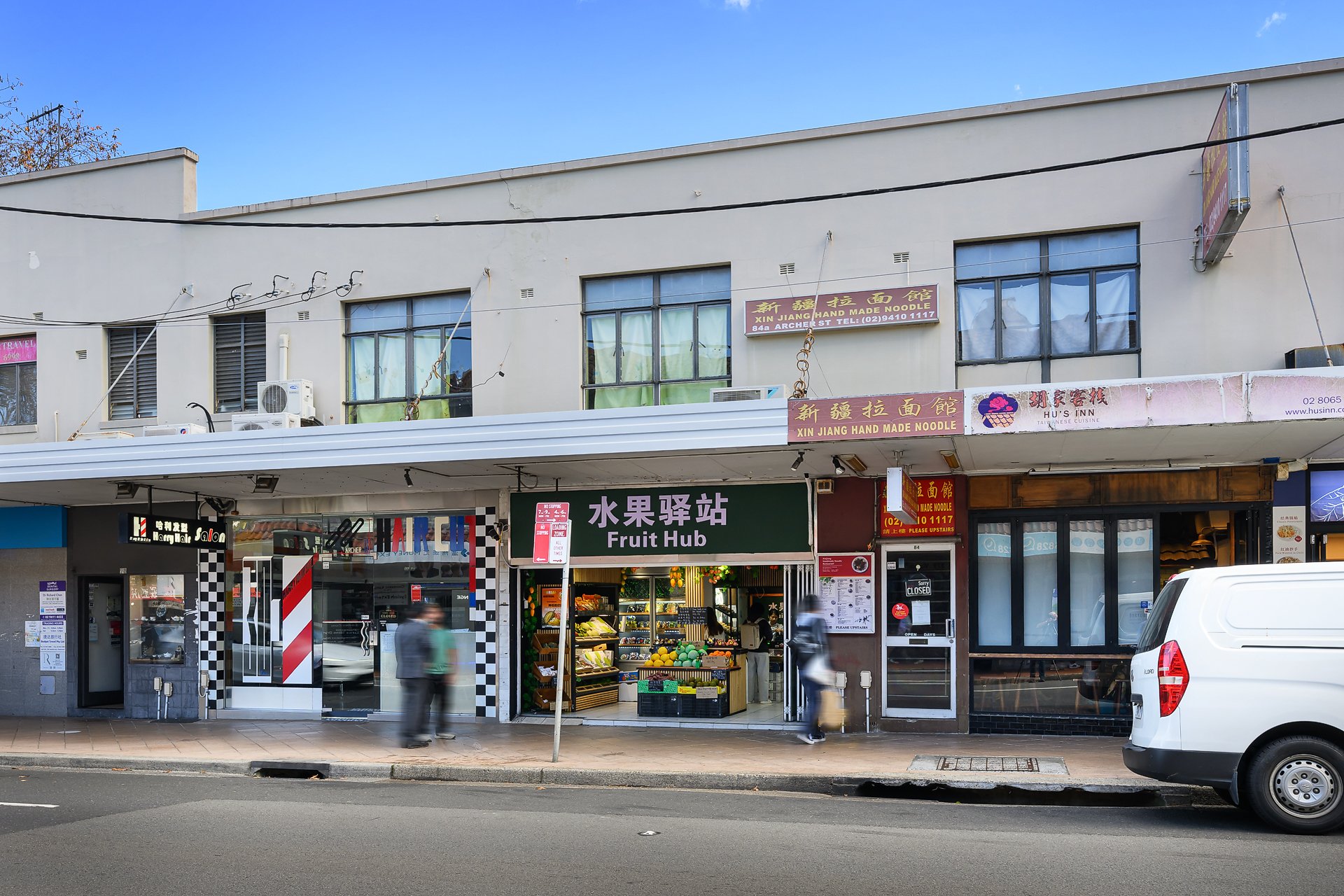 82 Archer Street, Chatswood For Lease by Shead Property - image 1