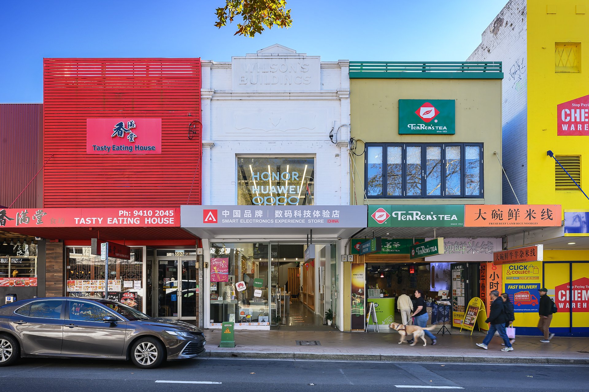 391 Victoria Avenue, Chatswood For Lease by Shead Property - image 1
