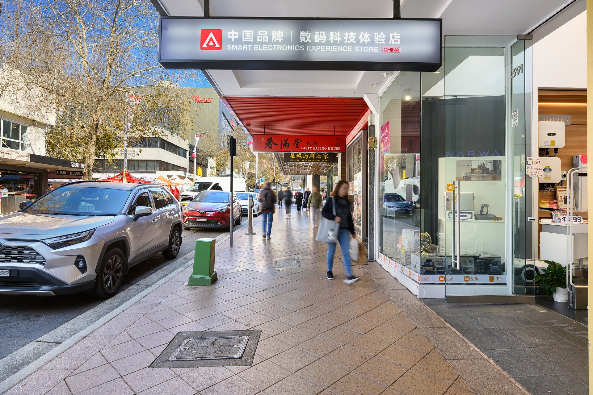391 Victoria Avenue, Chatswood For Lease by Shead Property - image 1