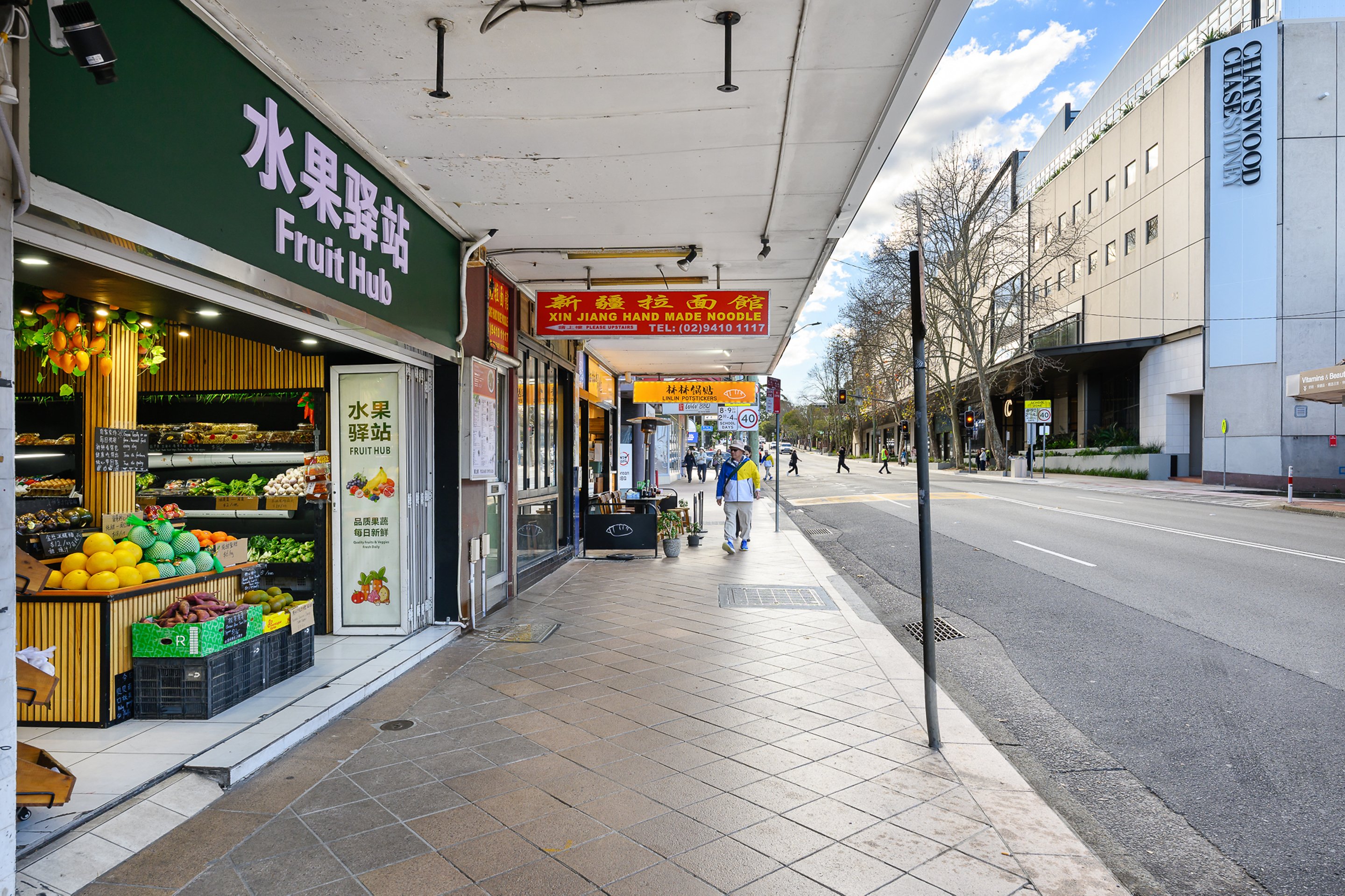 82 Archer Street, Chatswood For Lease by Shead Property - image 1