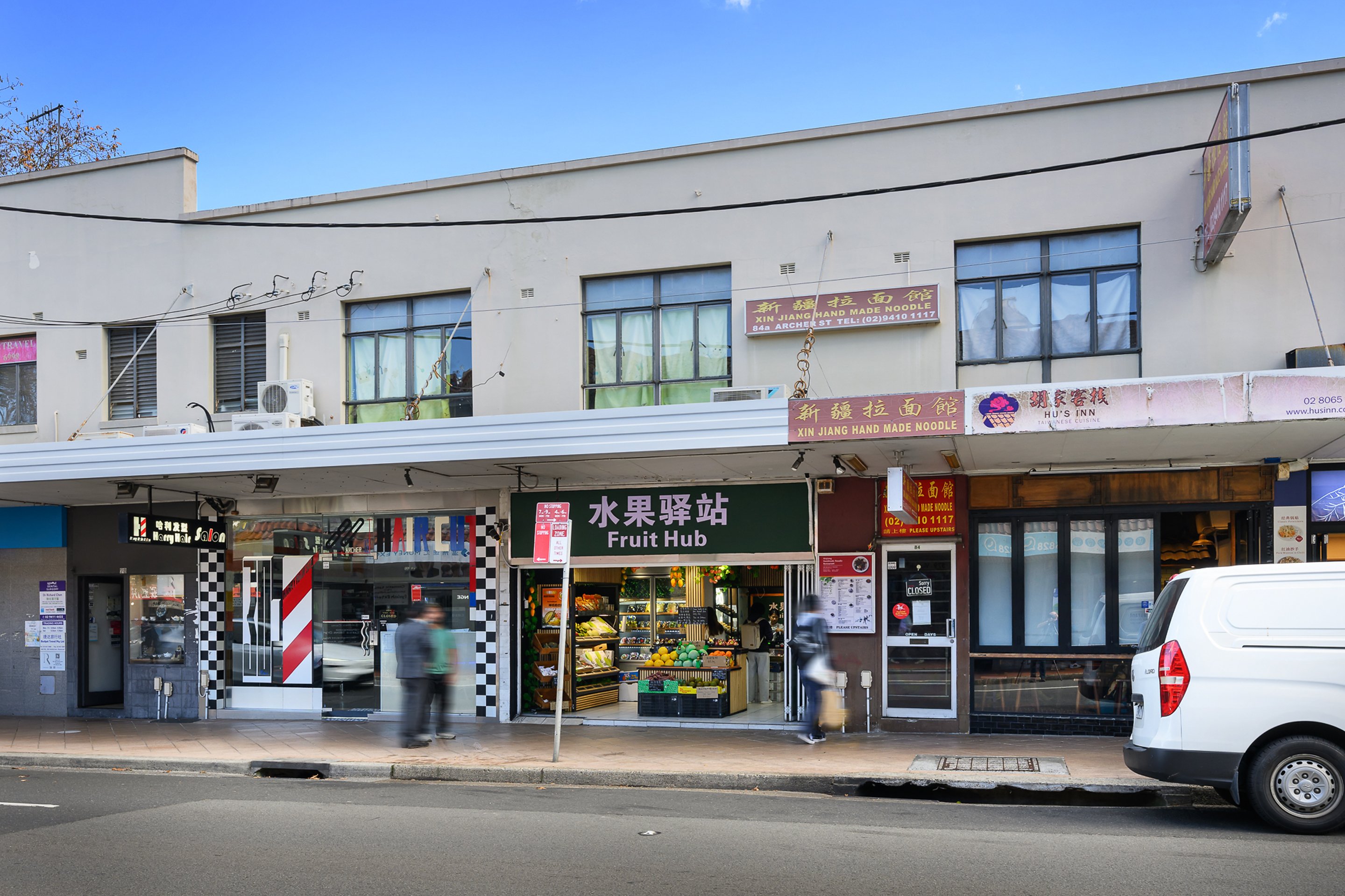 82 Archer Street, Chatswood For Lease by Shead Property - image 1